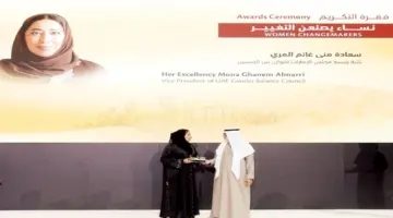 نهيان بن مبارك: المرأة رمزٌ للتسامح عبر الأجيال